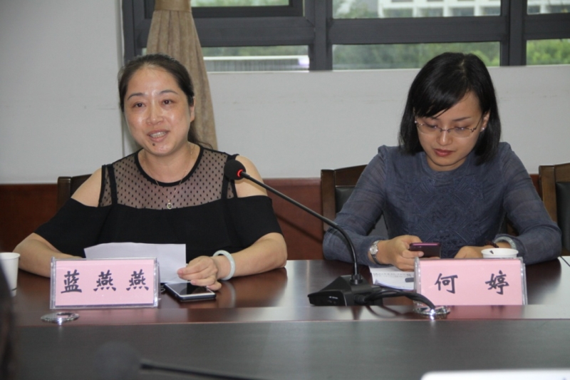 杭州幼儿师范学院与宁波市奉化区教育局举行院