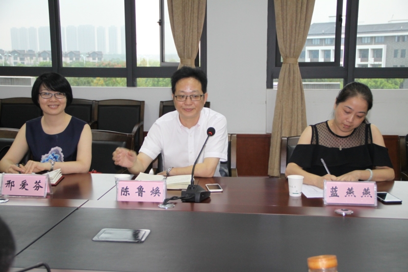 杭州幼儿师范学院与宁波市奉化区教育局举行院